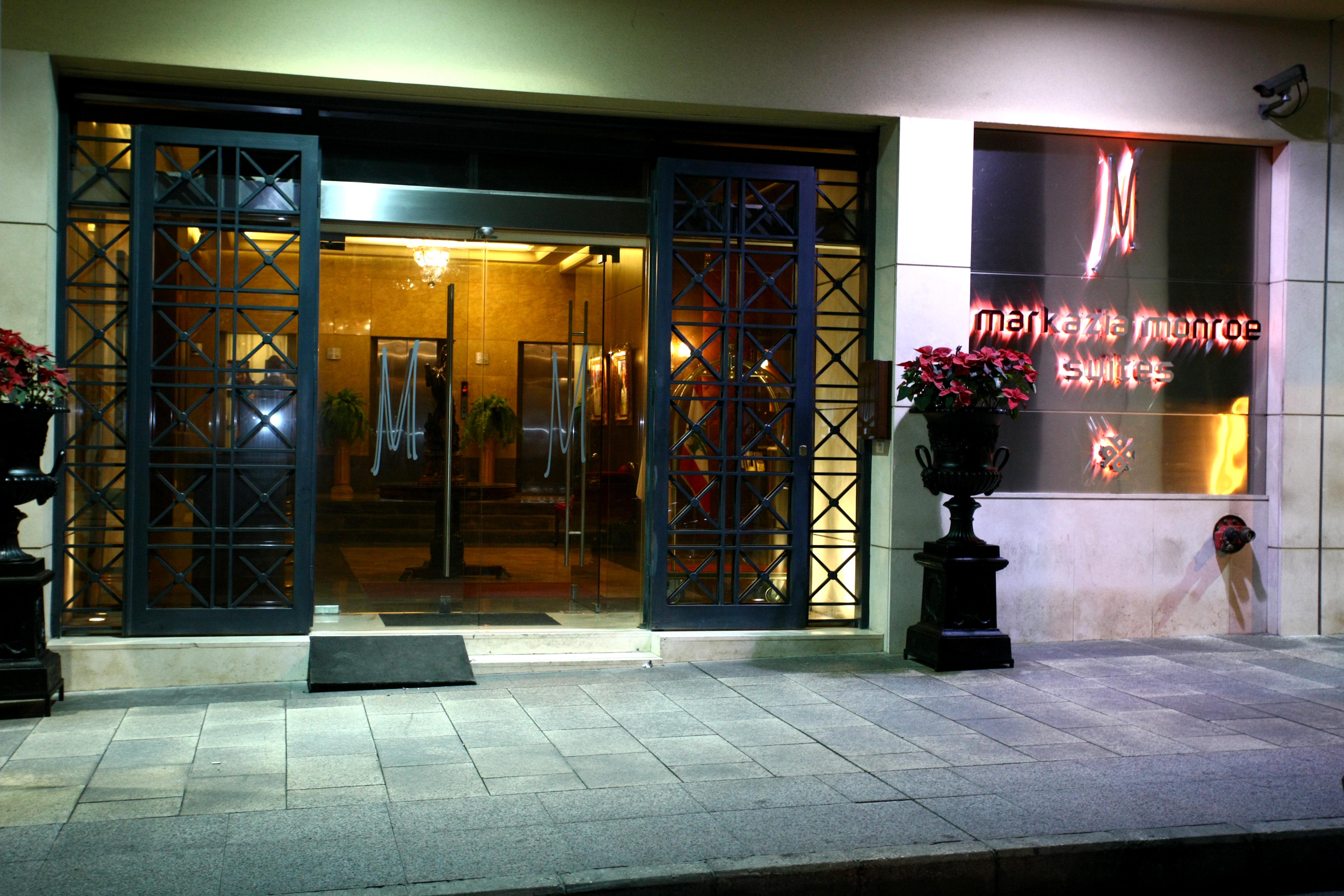 Markazia Suites Bejrut Zewnętrze zdjęcie