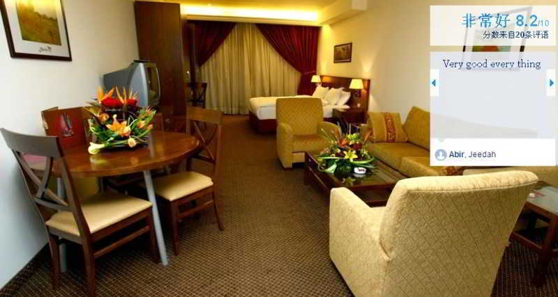 Markazia Suites Bejrut Zewnętrze zdjęcie