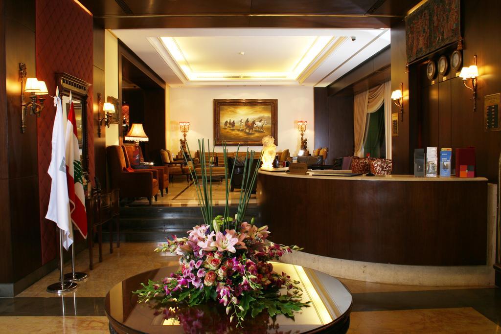 Markazia Suites Bejrut Zewnętrze zdjęcie
